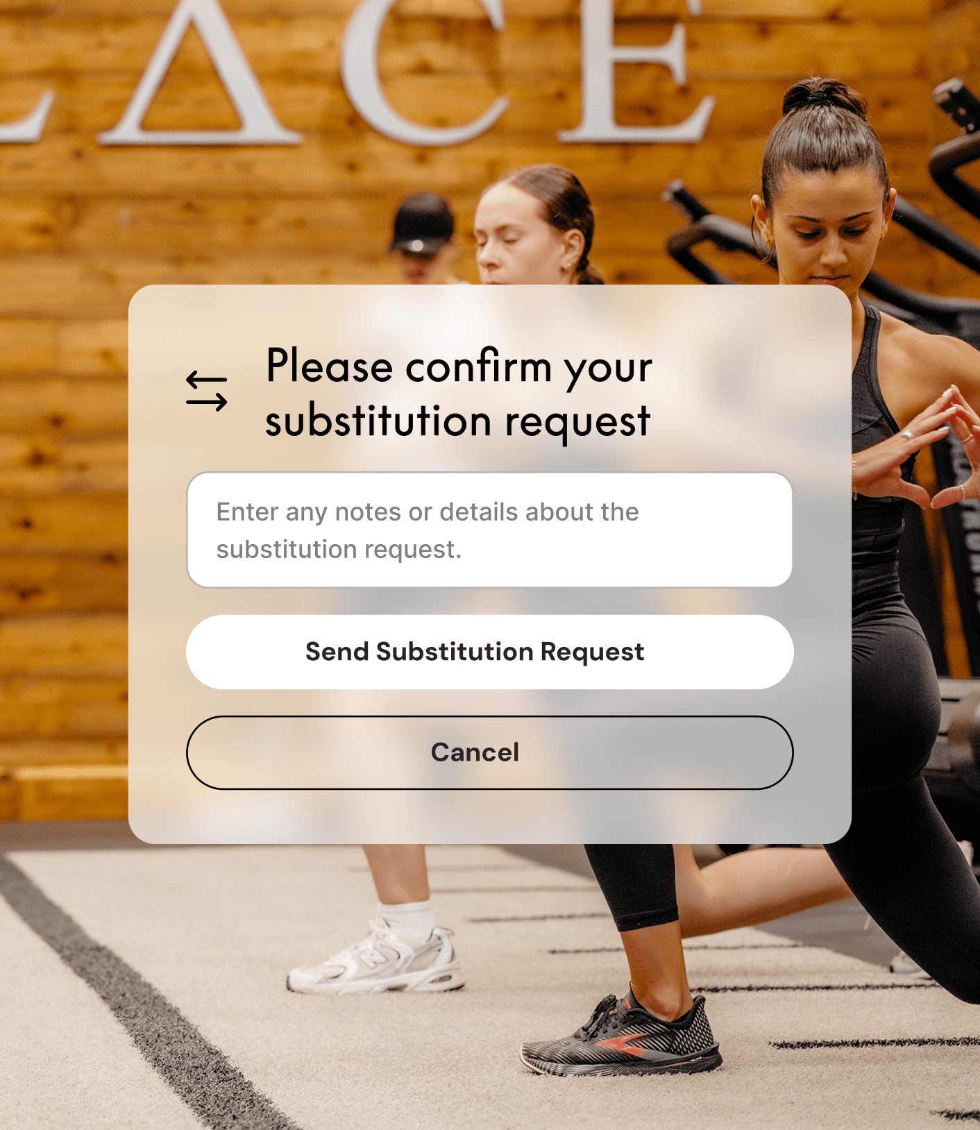 Substitution request